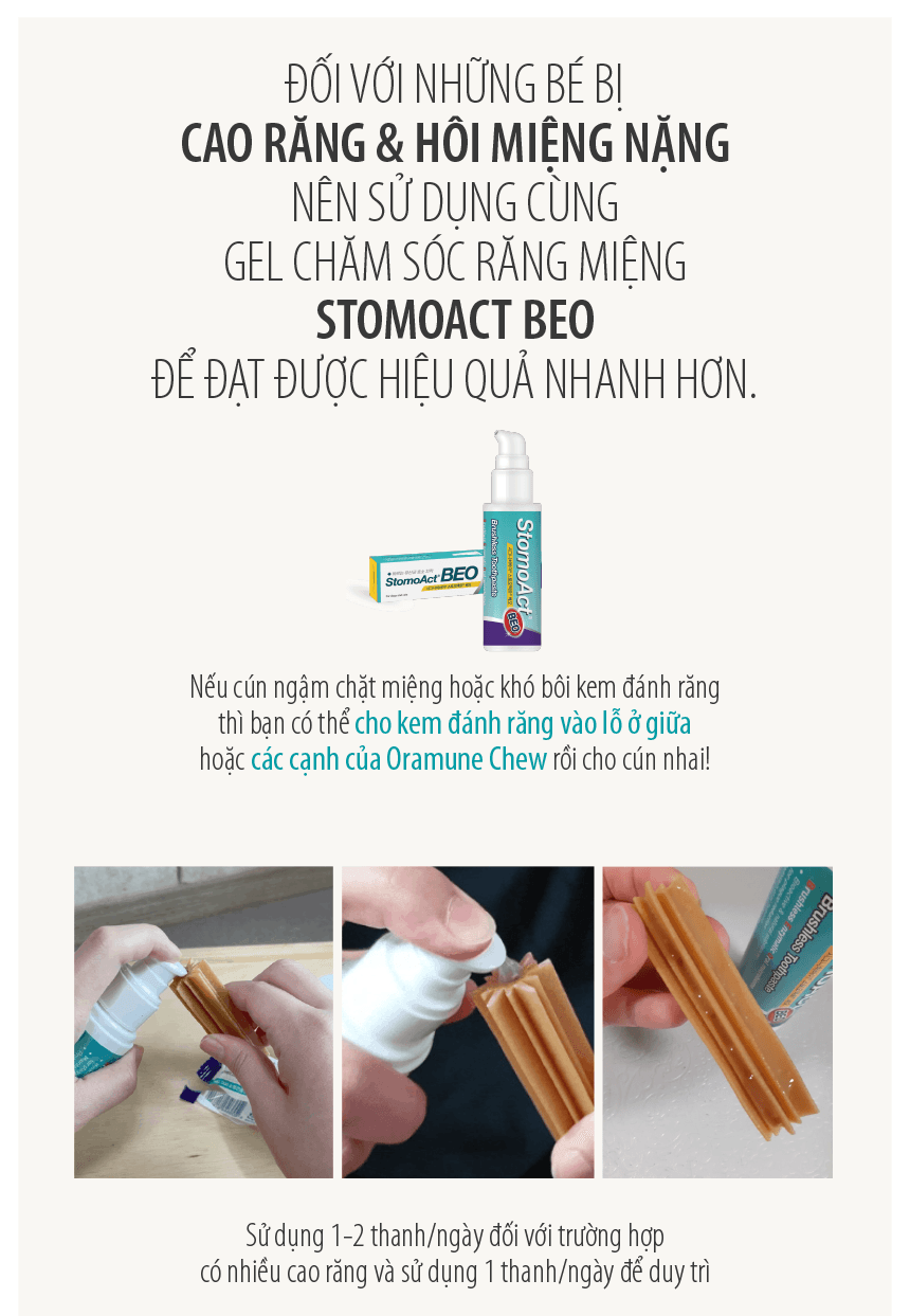 Thức ăn chăm sóc răng miệng chống dị ứng Oramune Chew dạng bánh thưởng cho chó lẻ thanh 12g - Image 18