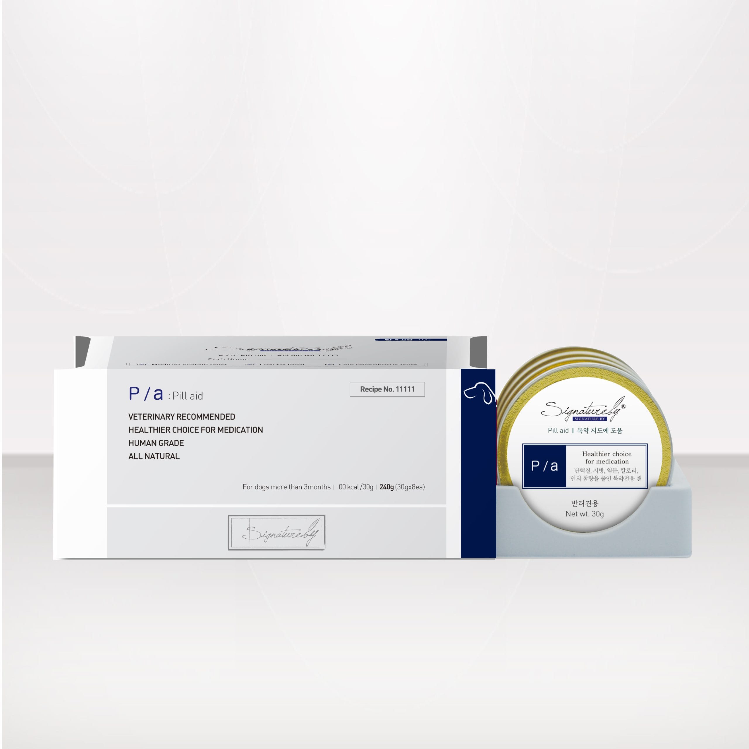 Pate chó dùng kèm thuốc hồi phục sức khỏe P/a 8x30g - Image 2