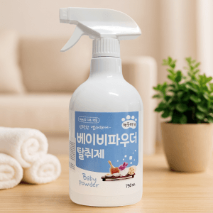 Xịt khử mùi baby powder