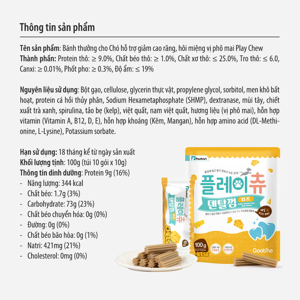 Bánh thưởng cho chó Dhuman giảm cao răng vị phô mai 10x10g - Image 3