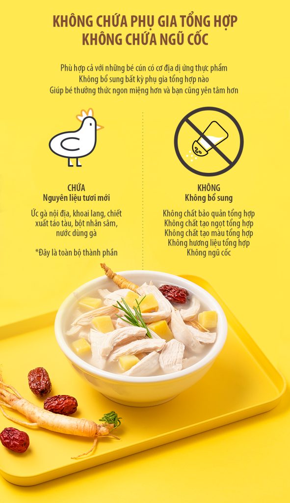 Không chất bảo quản, không chất tạo ngọt, không chất tạo màu, không hương liệu, không ngũ cốc